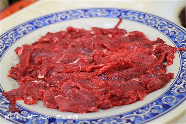 阿裕牛肉涮涮鍋17.jpg