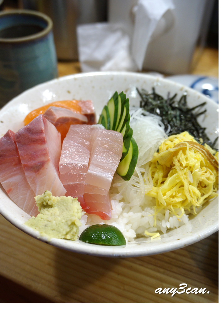 魚鮮丼