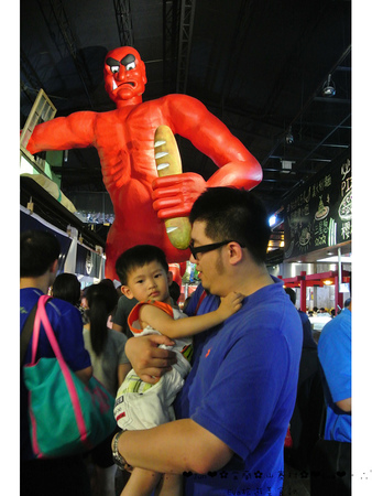 窯烤山寨村：【食遊記】oO。宜蘭　宜蘭市　窯烤山寨村　山寨村　妖怪村、南投妖怪村、許願池、麵包　美食、旅遊、住宿、民宿、一日遊行程　很有日本風味且可愛好吃又好玩的山寨村，大家來過了嘛？！。o○。