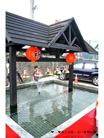 窯烤山寨村：【食遊記】oO。宜蘭　宜蘭市　窯烤山寨村　山寨村　妖怪村、南投妖怪村、許願池、麵包　美食、旅遊、住宿、民宿、一日遊行程　很有日本風味且可愛好吃又好玩的山寨村，大家來過了嘛？！。o○。