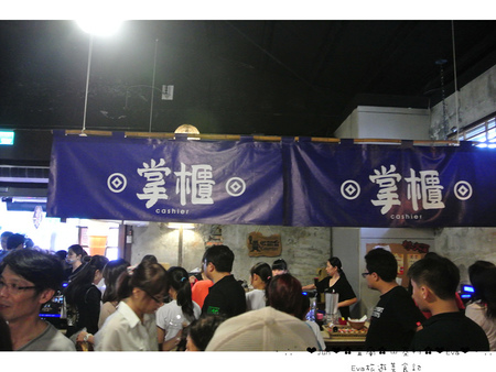 窯烤山寨村：【食遊記】oO。宜蘭　宜蘭市　窯烤山寨村　山寨村　妖怪村、南投妖怪村、許願池、麵包　美食、旅遊、住宿、民宿、一日遊行程　很有日本風味且可愛好吃又好玩的山寨村，大家來過了嘛？！。o○。