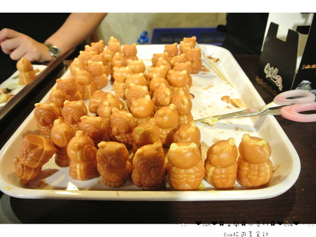 窯烤山寨村：【食遊記】oO。宜蘭　宜蘭市　窯烤山寨村　山寨村　妖怪村、南投妖怪村、許願池、麵包　美食、旅遊、住宿、民宿、一日遊行程　很有日本風味且可愛好吃又好玩的山寨村，大家來過了嘛？！。o○。