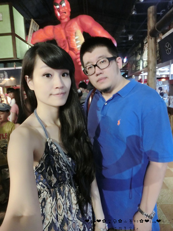 窯烤山寨村：【食遊記】oO。宜蘭　宜蘭市　窯烤山寨村　山寨村　妖怪村、南投妖怪村、許願池、麵包　美食、旅遊、住宿、民宿、一日遊行程　很有日本風味且可愛好吃又好玩的山寨村，大家來過了嘛？！。o○。