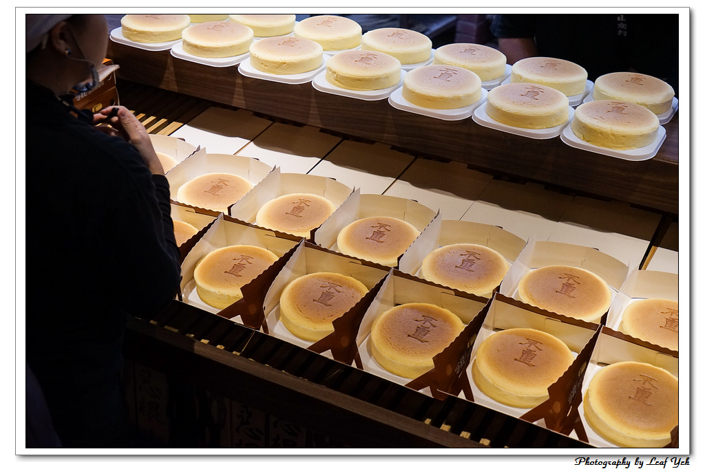 葉影瓶像版權所有