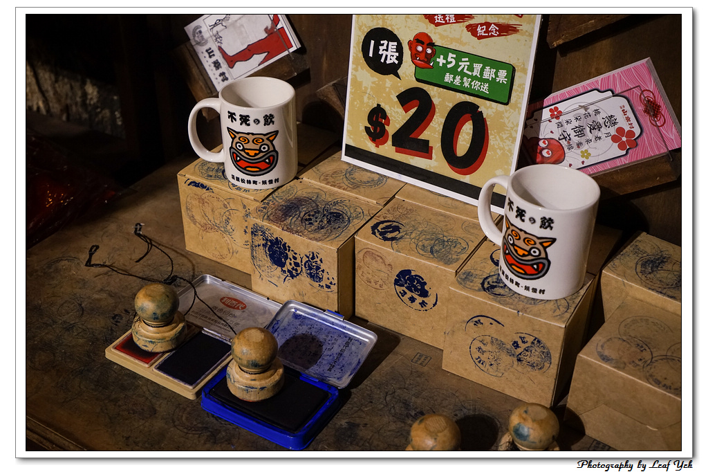 葉影瓶像版權所有