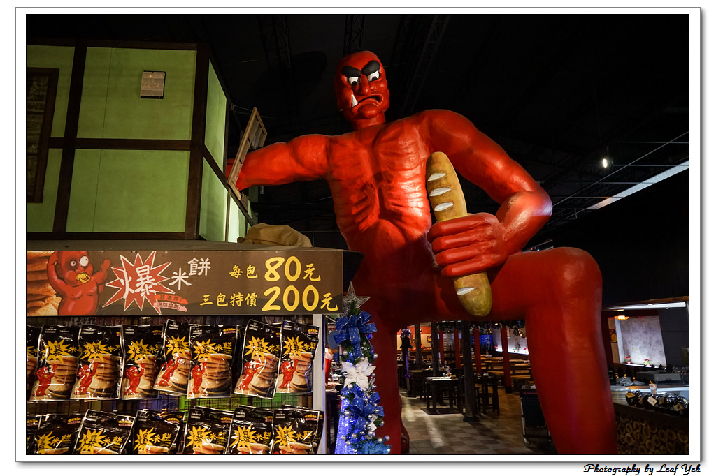 葉影瓶像版權所有