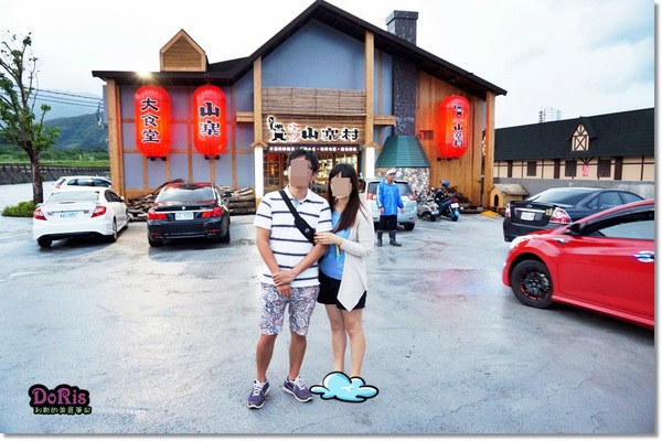 窯烤山寨村：New!!宜蘭新景點 窯烤裡頭藏有大妖怪-窯烤山寨妖怪村