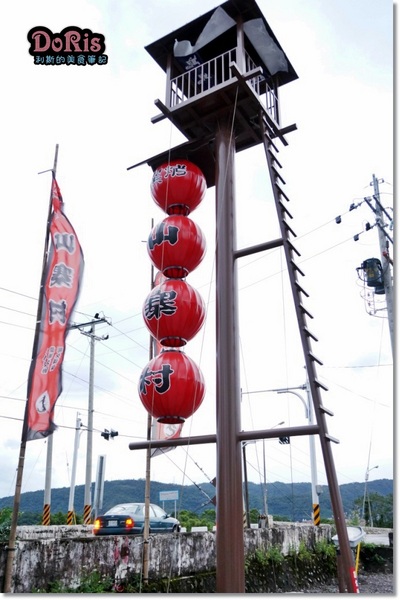 窯烤山寨村：New!!宜蘭新景點 窯烤裡頭藏有大妖怪-窯烤山寨妖怪村