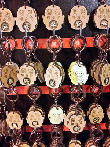 1393760830073 [640x480]