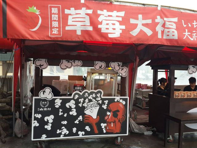 1393760825222 [640x480]