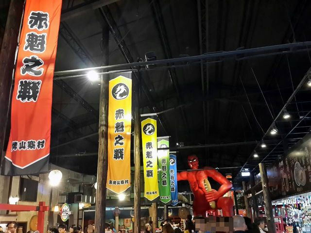 1393760823737 [640x480]