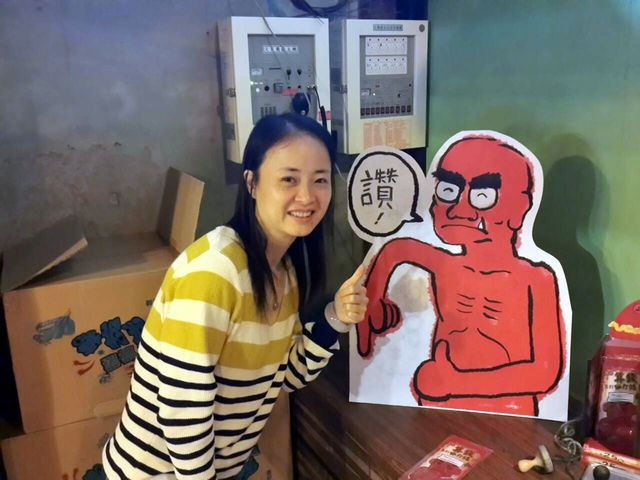 1393760822265 [640x480]