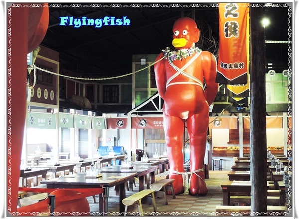 窯烤山寨村:✜ 宜蘭員山「窯烤山寨村+亞典蛋糕密碼館+橘之鄉蜜餞形象館」三個景點,一次滿足◕ω◕!!