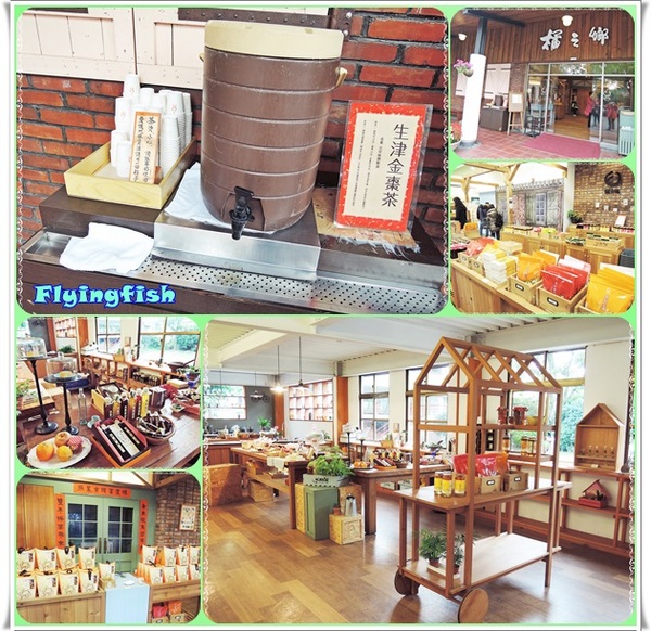 窯烤山寨村:✜ 宜蘭員山「窯烤山寨村+亞典蛋糕密碼館+橘之鄉蜜餞形象館」三個景點,一次滿足◕ω◕!!