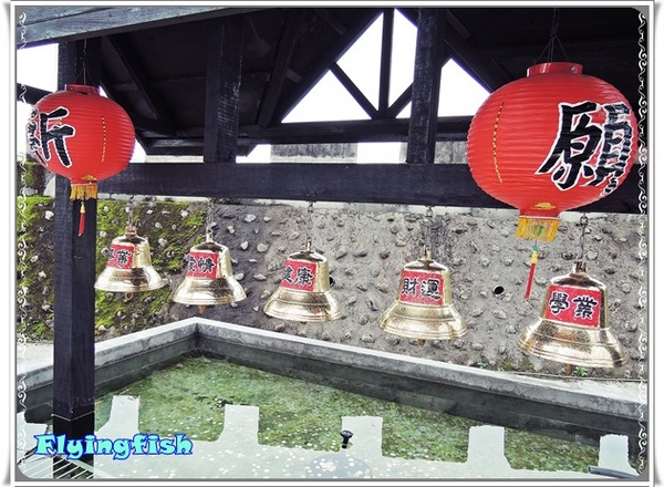 窯烤山寨村:✜ 宜蘭員山「窯烤山寨村+亞典蛋糕密碼館+橘之鄉蜜餞形象館」三個景點,一次滿足◕ω◕!!