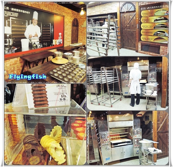 窯烤山寨村:✜ 宜蘭員山「窯烤山寨村+亞典蛋糕密碼館+橘之鄉蜜餞形象館」三個景點,一次滿足◕ω◕!!