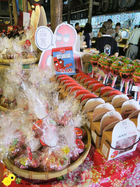 【宜蘭】觀光景點-窯烤山寨村-妖怪來啦~~