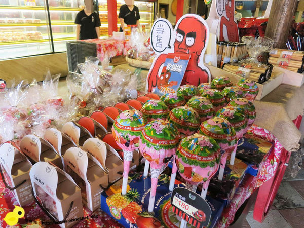 【宜蘭】觀光景點-窯烤山寨村-妖怪來啦~~