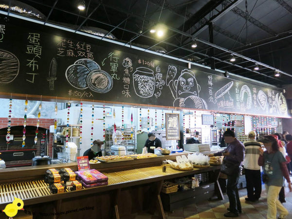 【宜蘭】觀光景點-窯烤山寨村-妖怪來啦~~