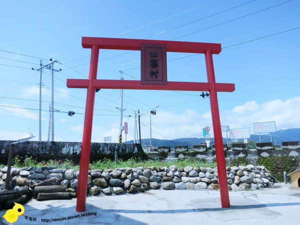 【宜蘭】觀光景點-窯烤山寨村-妖怪來啦~~