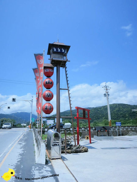 【宜蘭】觀光景點-窯烤山寨村-妖怪來啦~~