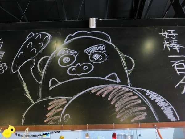 【宜蘭】觀光景點-窯烤山寨村-妖怪來啦~~