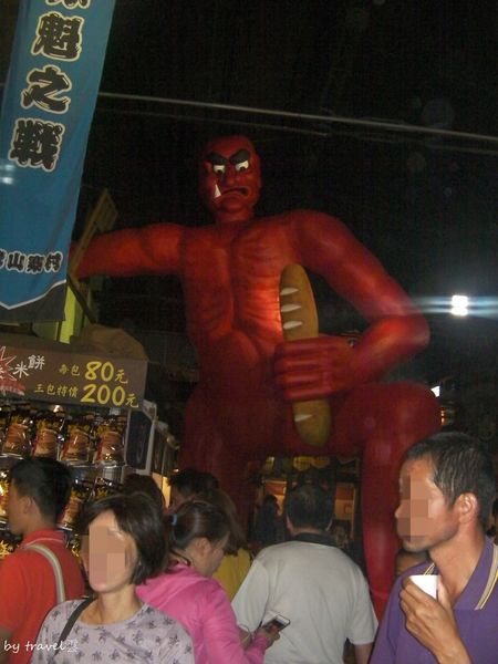 山寨村X雅典蛋糕密碼店