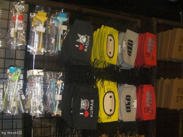 山寨村X雅典蛋糕密碼店