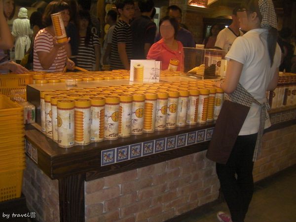 山寨村X雅典蛋糕密碼店