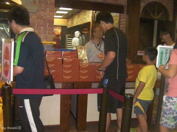 山寨村X雅典蛋糕密碼店