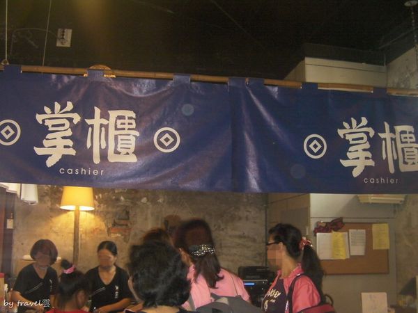 山寨村X雅典蛋糕密碼店