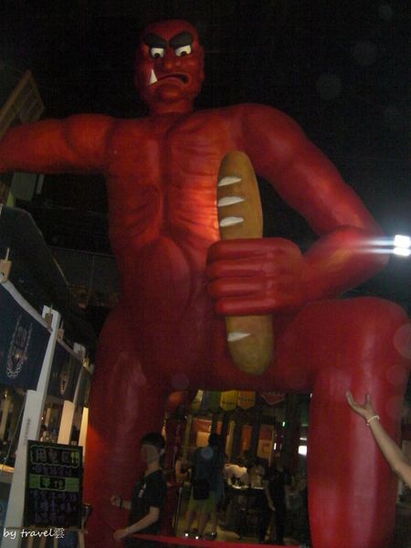 山寨村X雅典蛋糕密碼店