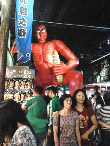 山寨村X雅典蛋糕密碼店