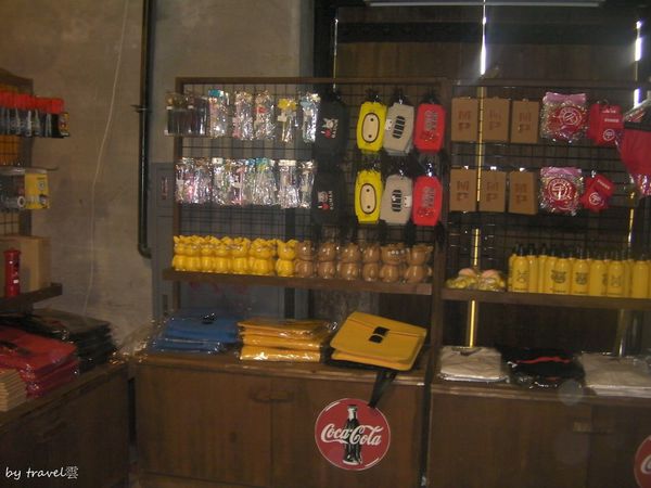 山寨村X雅典蛋糕密碼店