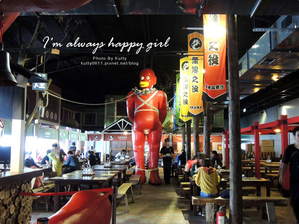 2014-4-27山寨村 (6).jpg