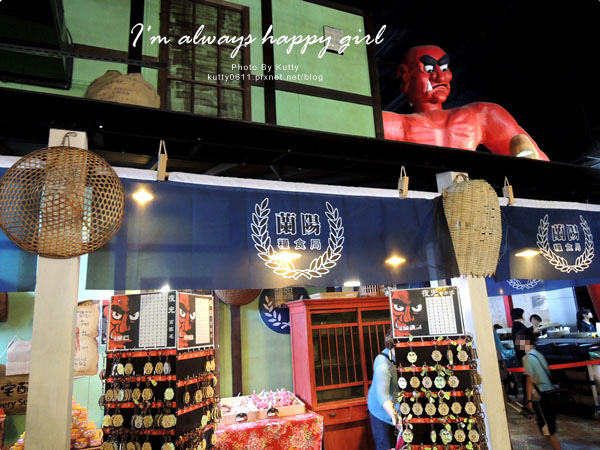 2014-4-27山寨村 (8).jpg