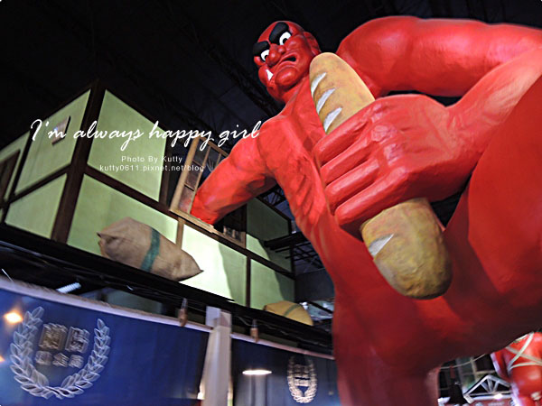 2014-4-27山寨村 (5).jpg