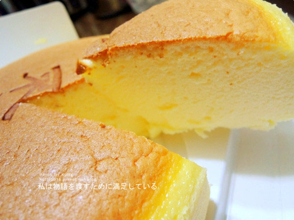 2014-4-27山寨村不重乳酪蛋糕 (5).jpg