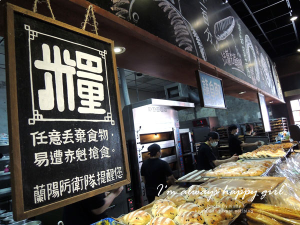 2014-4-27山寨村 (3).jpg