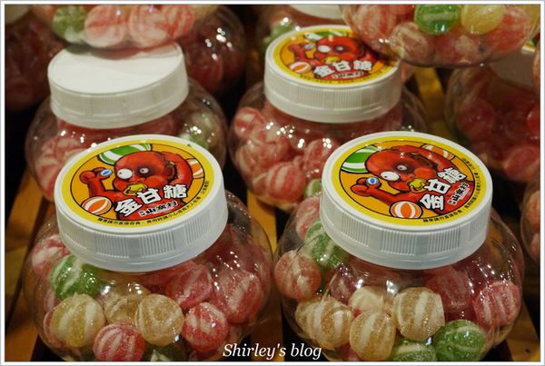 宜蘭山寨村：宜蘭‧窯烤山寨村