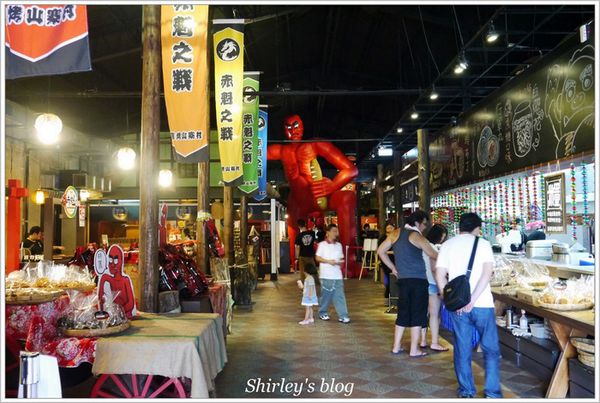 宜蘭山寨村：宜蘭‧窯烤山寨村
