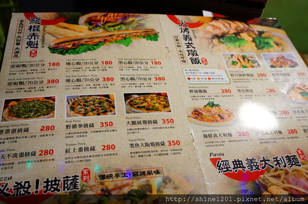 宜蘭特色景點 窯烤山寨村.宜蘭妖怪村