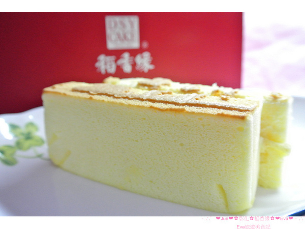 稻香緣手工蛋糕:【食記】oO。彰化 稻香緣手工蛋糕 DSY CAKE 草莓卡士達鮮奶捲 招牌黃金蛋糕 好吃的招牌蛋糕,我們家秒殺!還有顆顆飽滿的草莓捲,更是不能錯過!。o○。