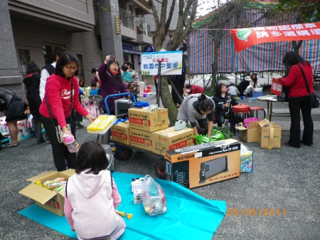 中聖里{跳蚤市場}：2011新春[跳蚤市場] 大募集