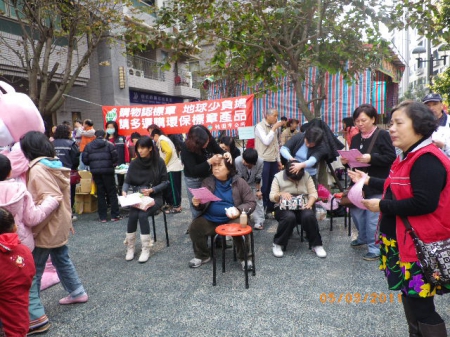 中聖里{跳蚤市場}：2011新春[跳蚤市場] 大募集