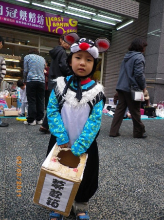 中聖里{跳蚤市場}：2011新春[跳蚤市場] 大募集