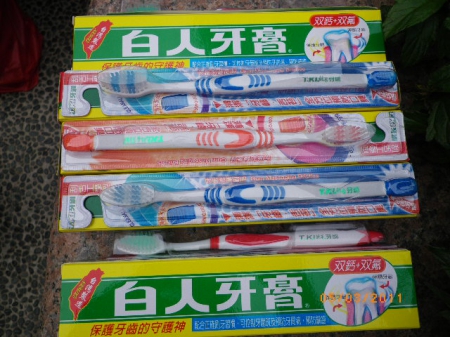 中聖里{跳蚤市場}：2011新春[跳蚤市場] 大募集