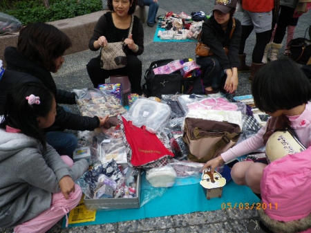中聖里{跳蚤市場}：2011新春[跳蚤市場] 大募集
