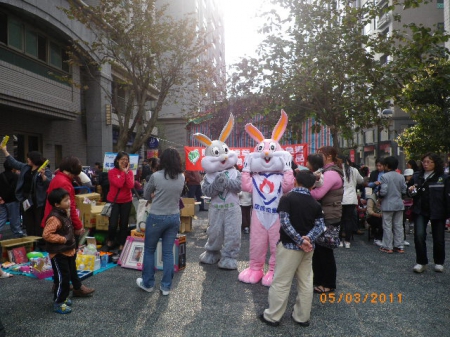 中聖里{跳蚤市場}：2011新春[跳蚤市場] 大募集