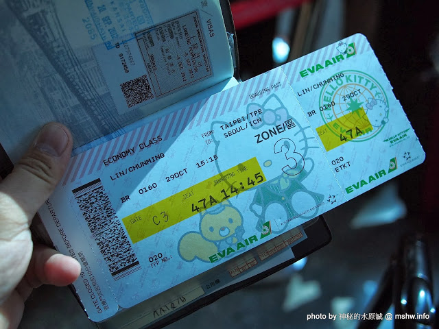  【景點】【心情】A好康必讀?長榮航空(Eva Air)無嘴貓彩繪機(Hello Kitty Jet)教戰守則?!